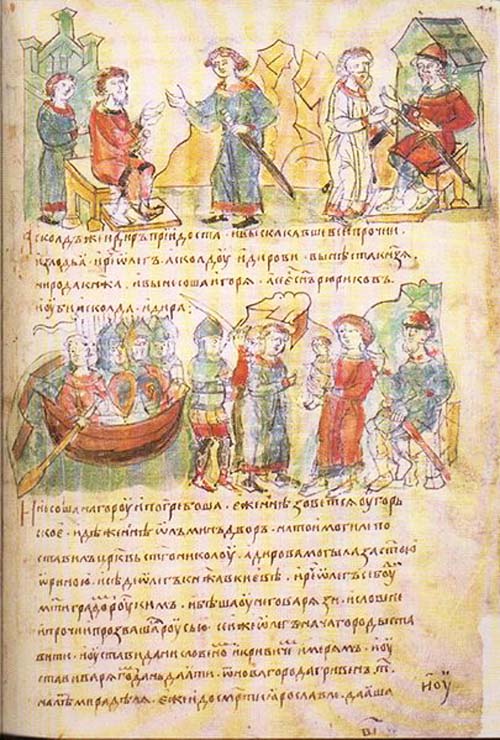 Олег показывает маленького Игоря Аскольду и Диру. Миниатюра из Радзивилловской летописи (XV век).