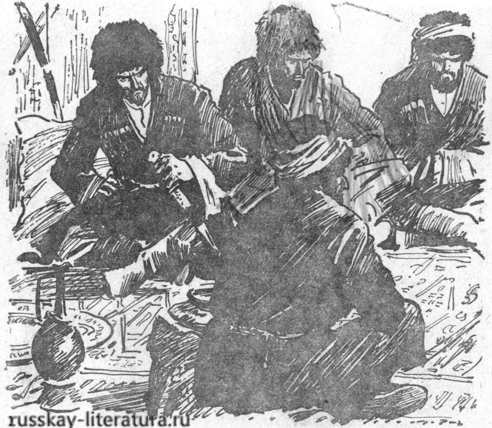 жилин и татары